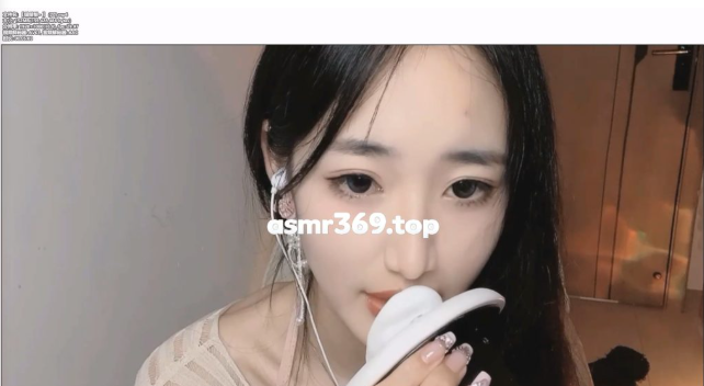 【啵啵梨~ 】 (20).mp4-ASMR资源阁