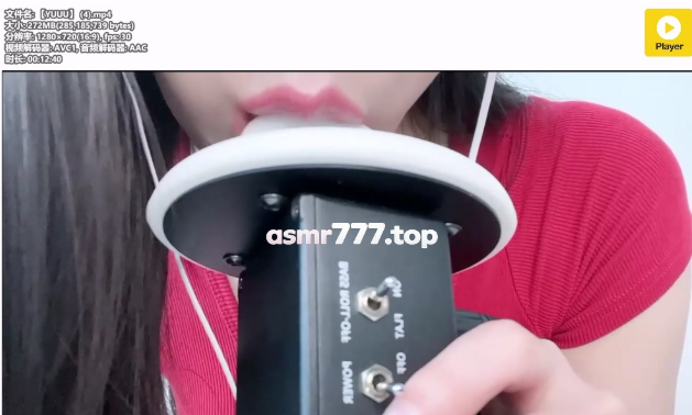 【YUUU】 (4)-ASMR资源阁