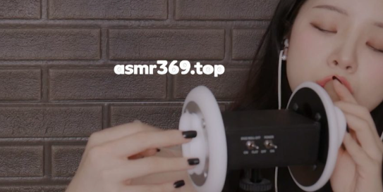 【yeonchu】 (12).mp4-ASMR资源阁