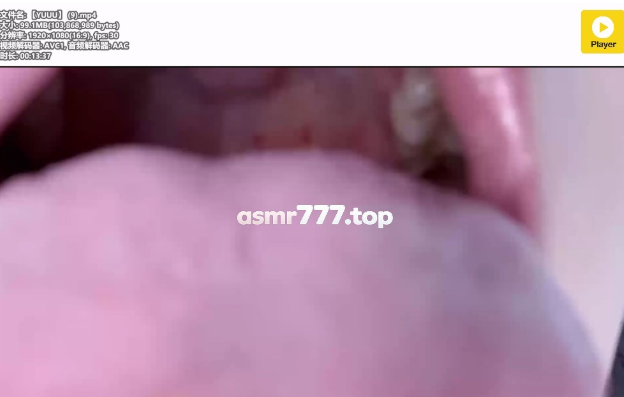【YUUU】 (9)-ASMR资源阁