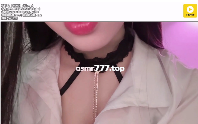 【YUUU】 (12)-ASMR资源阁