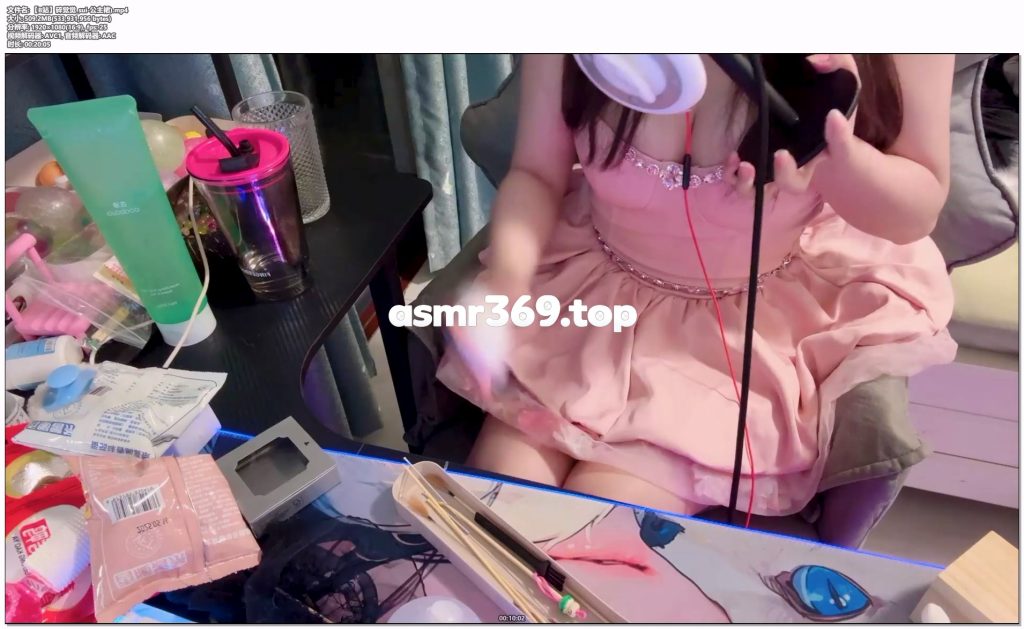 【B站】碎觉觉_sui-公主裙-ASMR资源阁