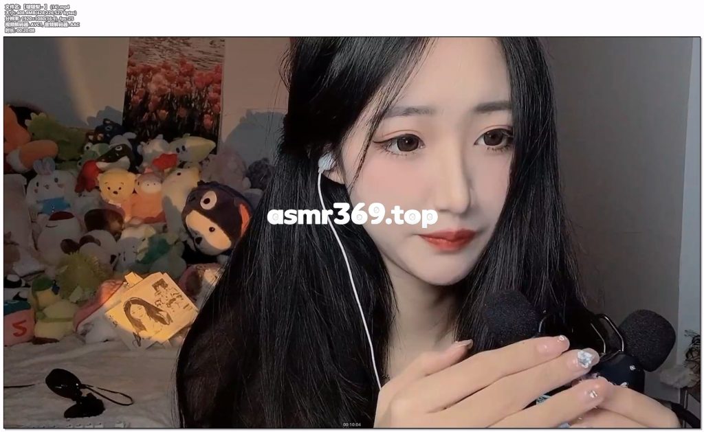 【啵啵梨~ 】 (14).mp4-ASMR资源阁