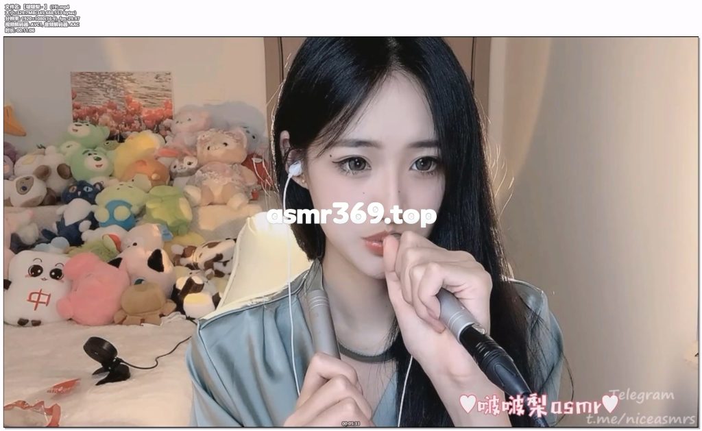 【啵啵梨~ 】 (19).mp4-ASMR资源阁