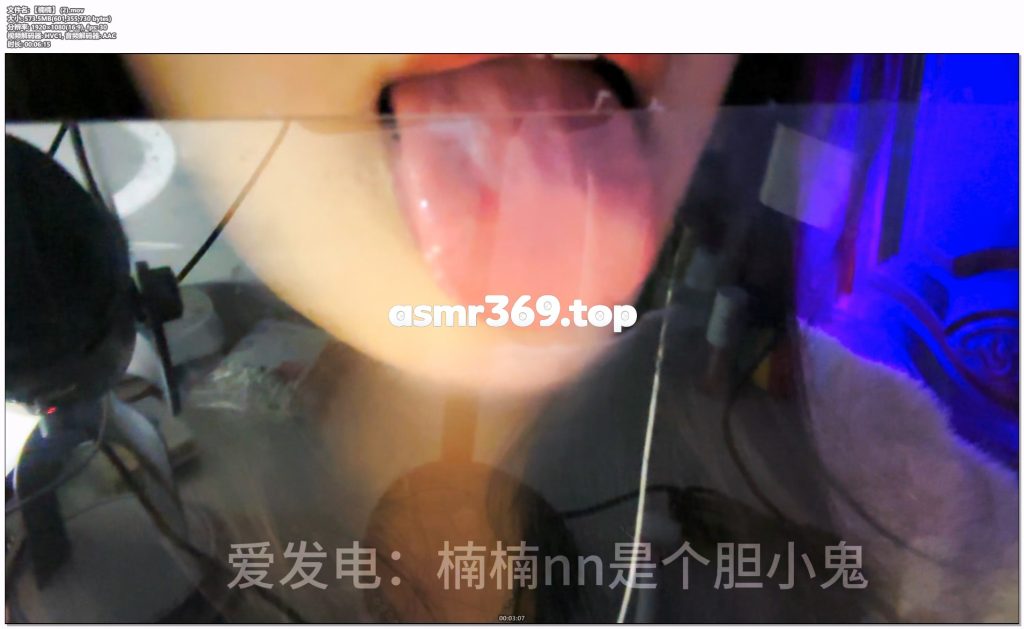 【楠楠】 (2).mov-ASMR资源阁