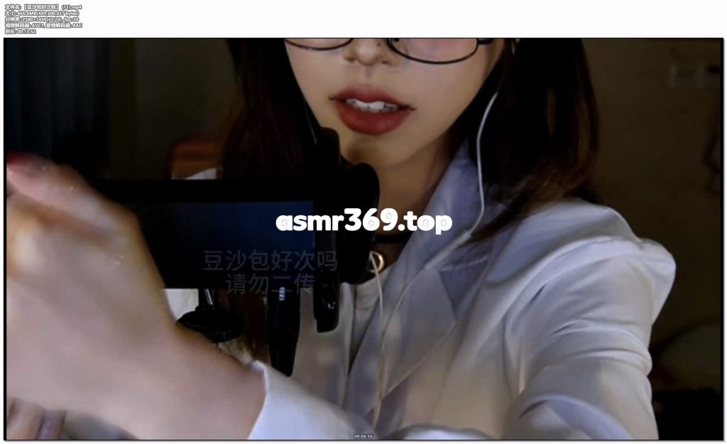 【豆沙包好次吗】 (11).mp4-ASMR资源阁