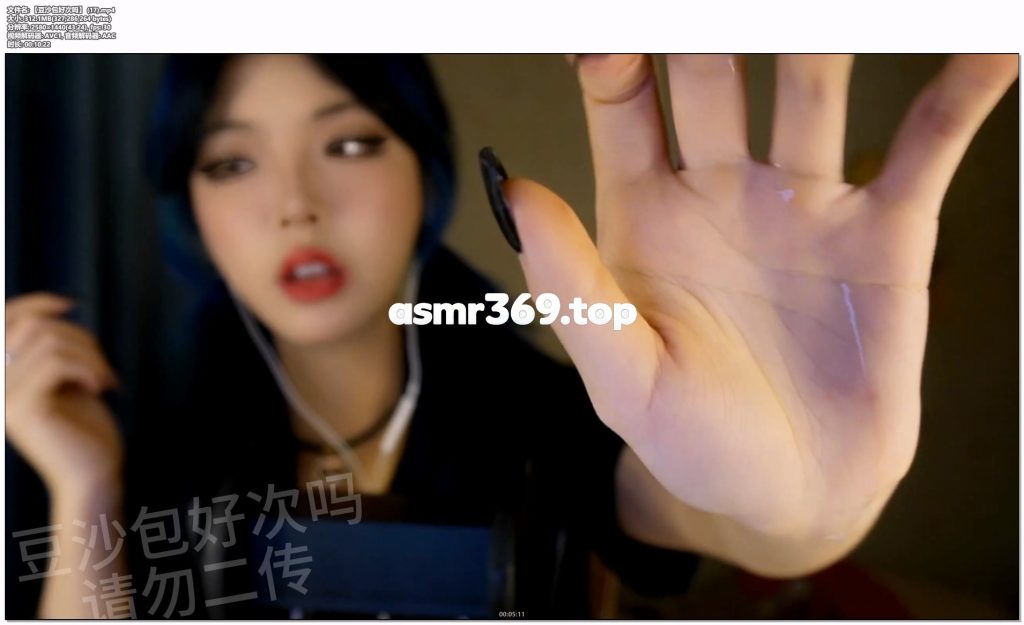 【豆沙包好次吗】 (17).mp4-ASMR资源阁