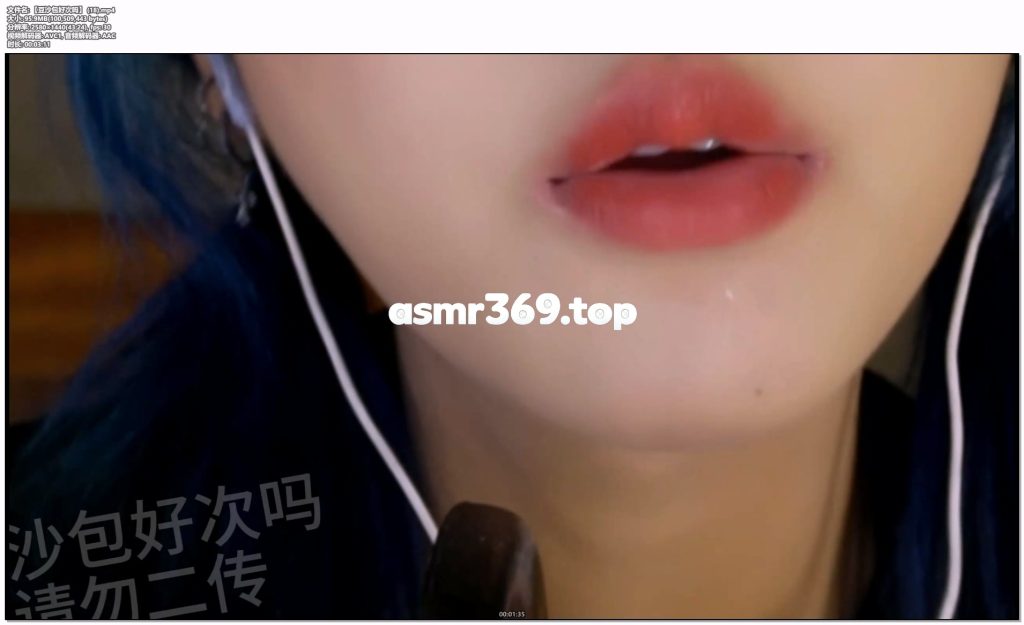 【豆沙包好次吗】 (18).mp4-ASMR资源阁