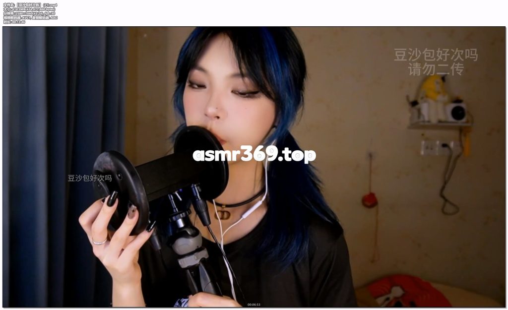 【豆沙包好次吗】 (21).mp4-ASMR资源阁