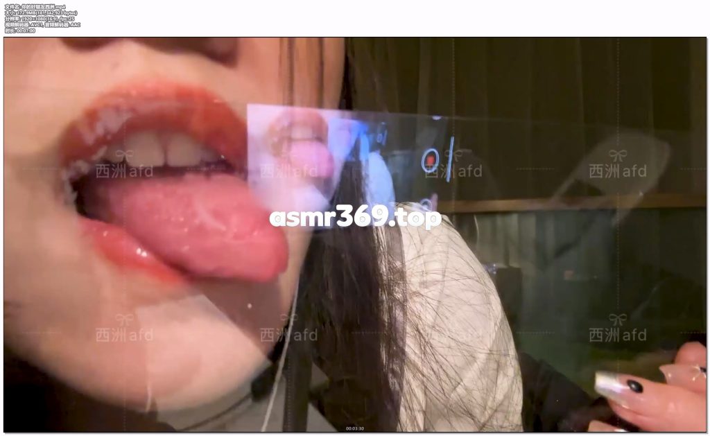 你的好朋友西洲.mp4-ASMR资源阁