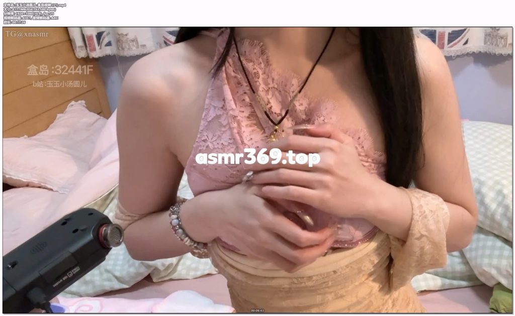 玉玉小汤圆儿-盒岛视频 (31).mp4-ASMR资源阁