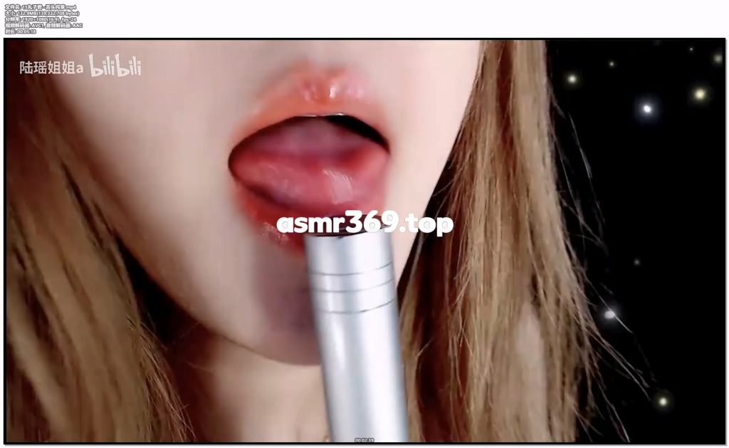15丸子君--舌头纯享.mp4-ASMR资源阁