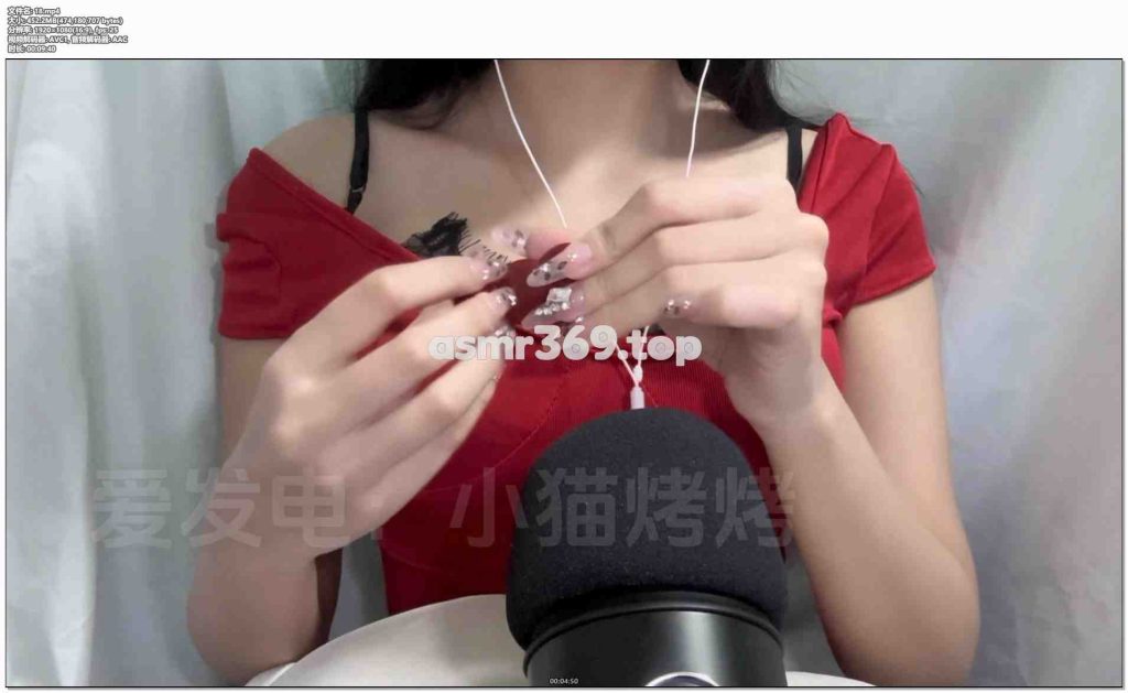 18.mp4-ASMR资源阁
