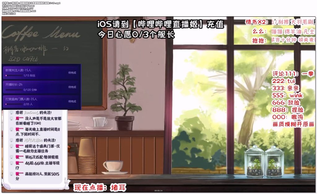 21辣不辣--直播回放无人声缓慢黏糊孔雀鱼11-29-.mp4-ASMR资源阁