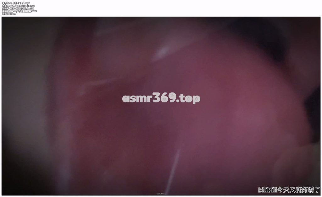 25【今天又变好.mp4-ASMR资源阁
