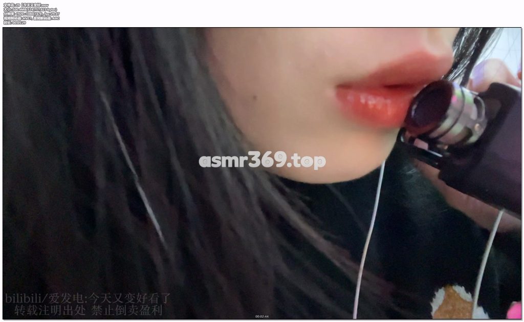 29【今天又变好.mov-ASMR资源阁