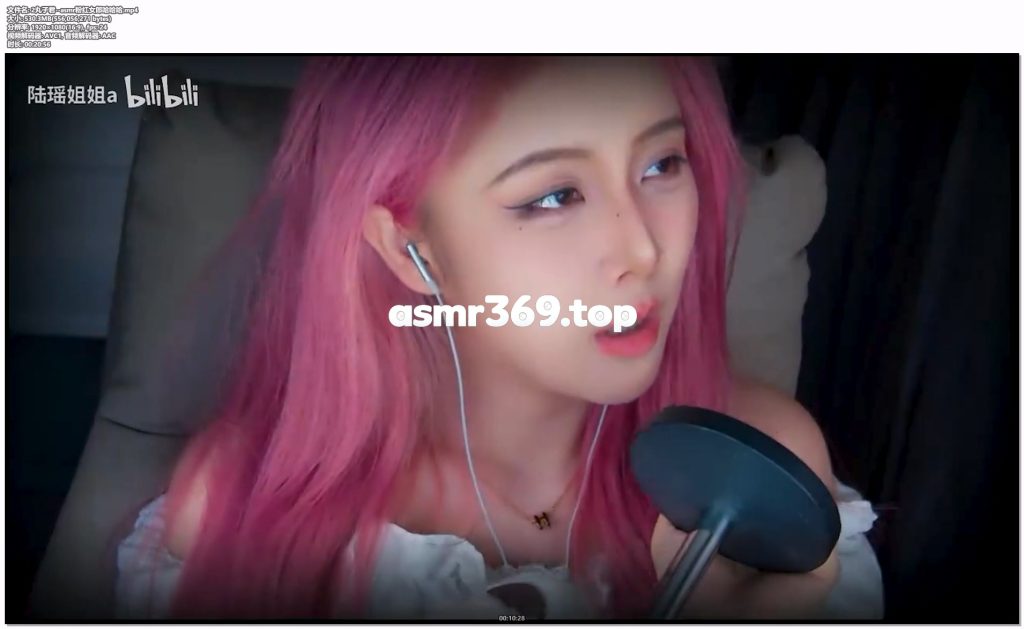 2丸子君--asmr粉红女郎哈哈哈.mp4-ASMR资源阁