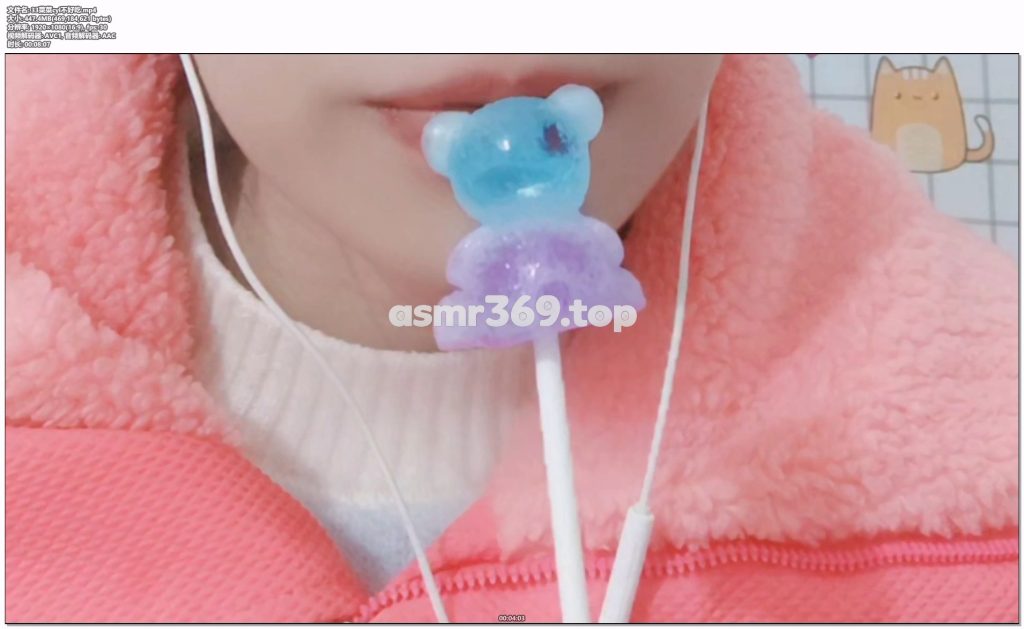 33菜菜cyl不好吃.mp4-ASMR资源阁