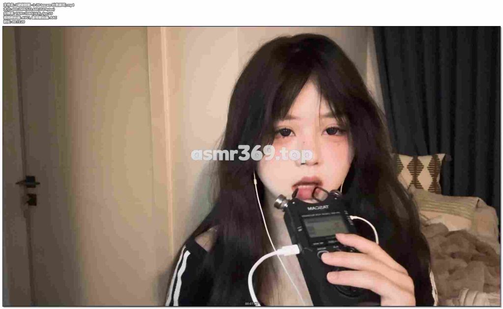 3啵啵眠眠--3-20 tascam 吐息舔耳)-ASMR资源阁