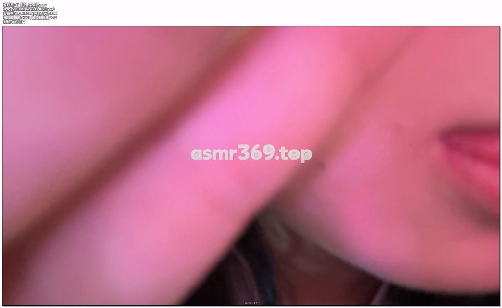 43【今天又变好.mov-ASMR资源阁