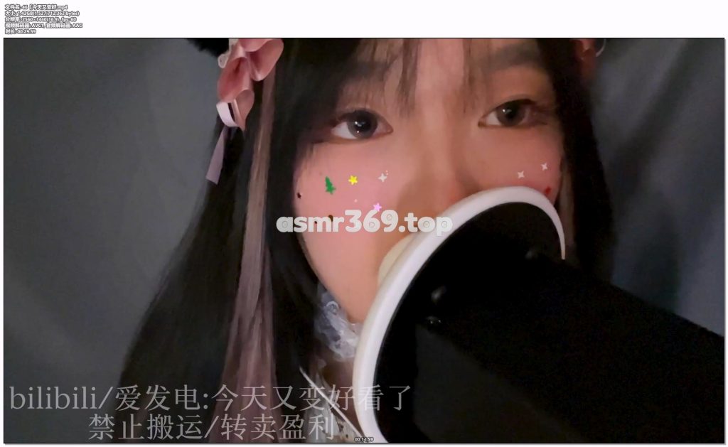 46【今天又变好.mp4-ASMR资源阁