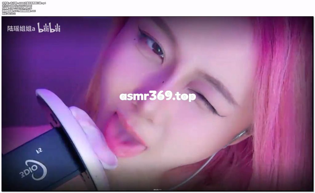 4丸子君--ASMR之莲花舌再现江湖.mp4-ASMR资源阁