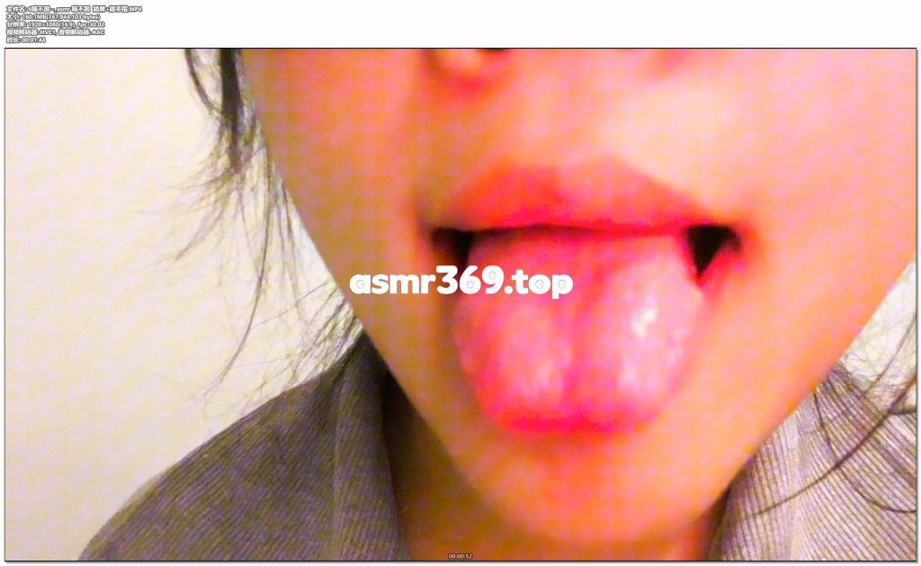 6喵不困--_asmr 喵不困 舔屏+舔手指.MP4-ASMR资源阁