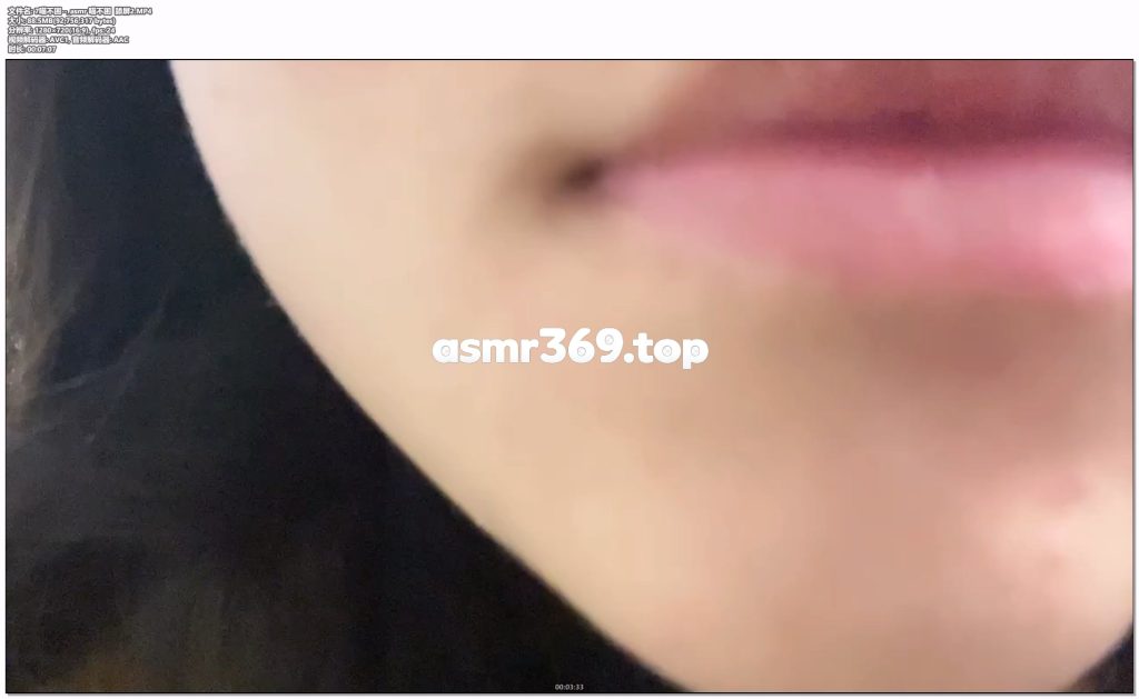 7喵不困--_asmr 喵不困 舔屏2.MP4-ASMR资源阁