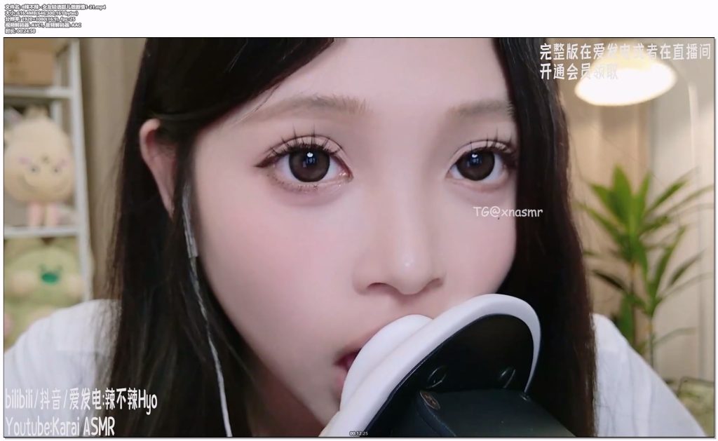 8辣不辣--女友轻语甜儿微剧情1-21.mp4-ASMR资源阁