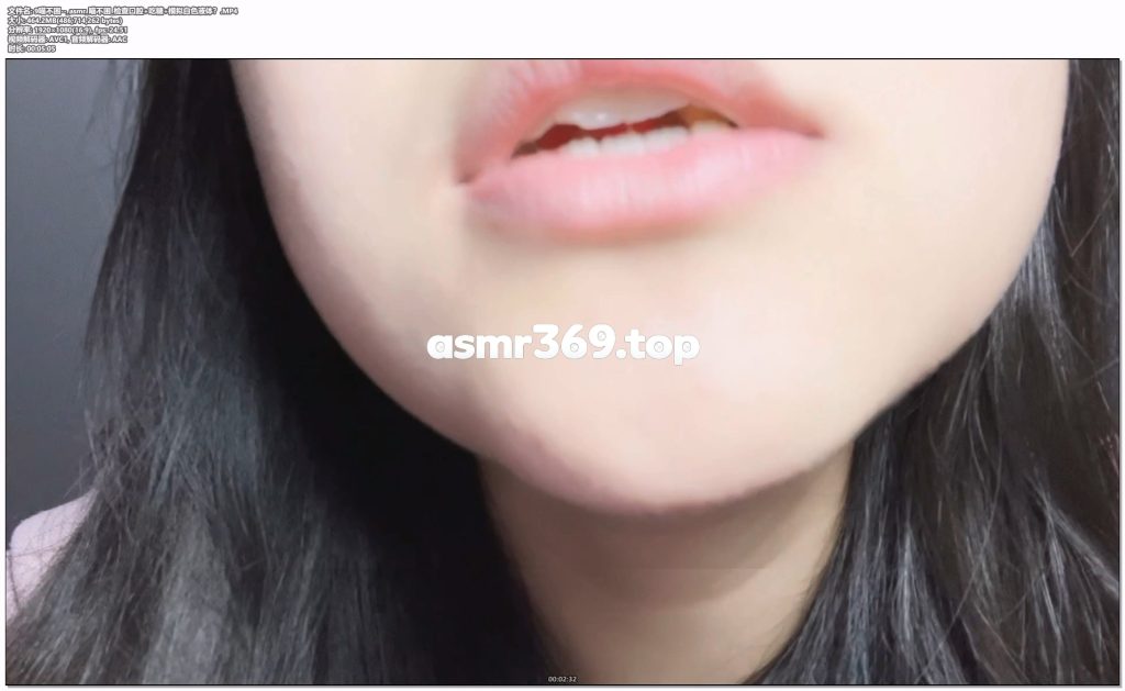 9喵不困--asmr喵不困_检查口腔+吃糖-ASMR资源阁
