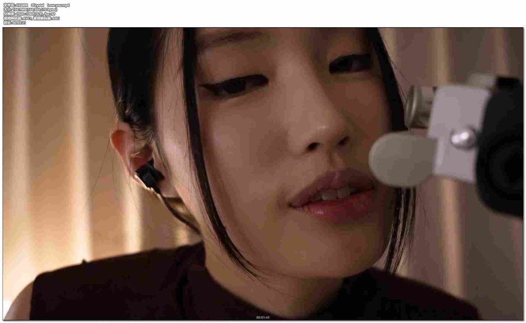 ASMR #Crystal Love you.mp4-ASMR资源阁
