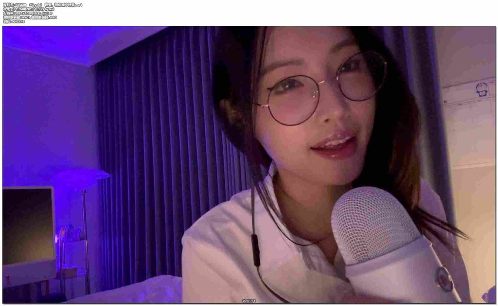 ASMR #Crystal 晚安，祝你睡个好觉.mp4-ASMR资源阁