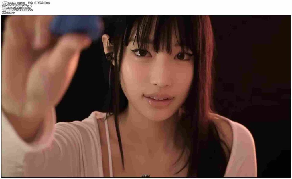 ASMR #Crystal 过来，我会让你入睡.mp4-ASMR资源阁