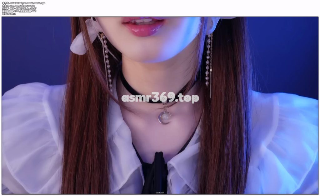 ASMR I'll eat you mouth sounds.mp4-ASMR资源阁
