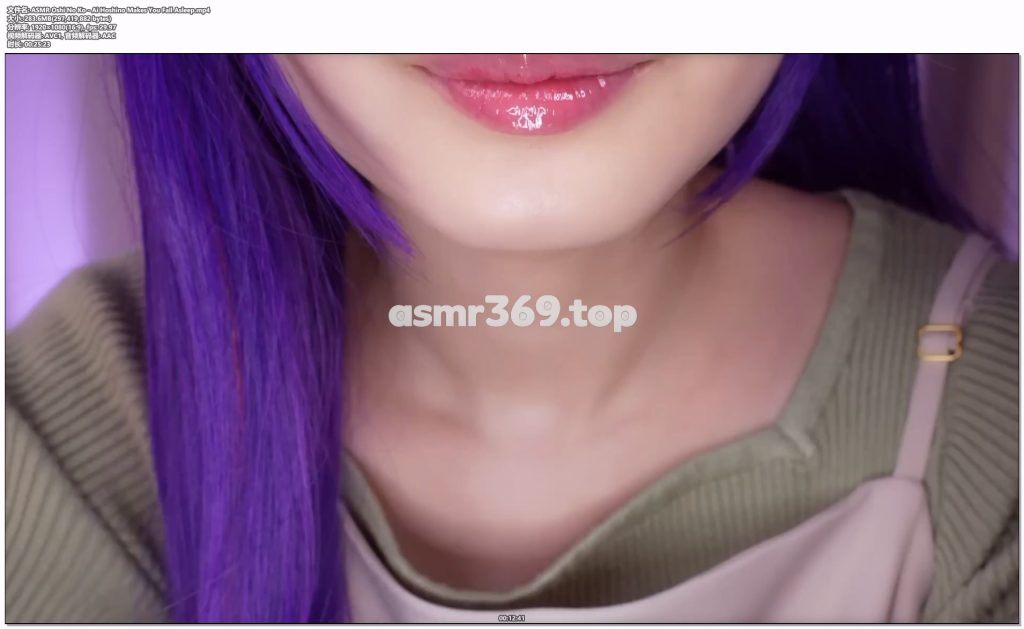 ASMR Oshi No Ko - Ai Hoshino Makes You Fall Asleep.mp4-ASMR资源阁