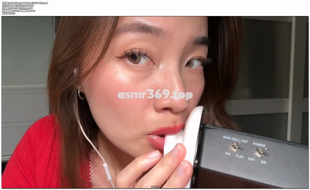 ASMR Tingly Ear Eating [120596659].mp4-ASMR资源阁
