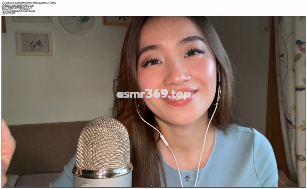 ASMR Whispering Your Names~ [118342220].mp4-ASMR资源阁