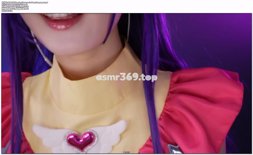 ASMR Whispering i love you in Many Languages.mp4-ASMR资源阁