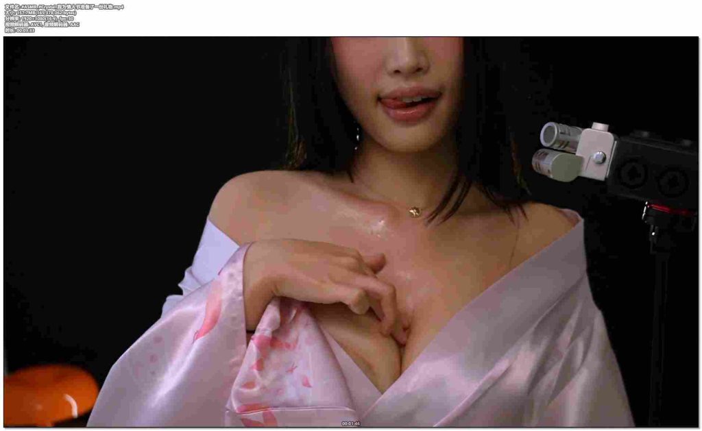 ASMR_#Crystal_我为情人节准备了一份礼物-ASMR资源阁
