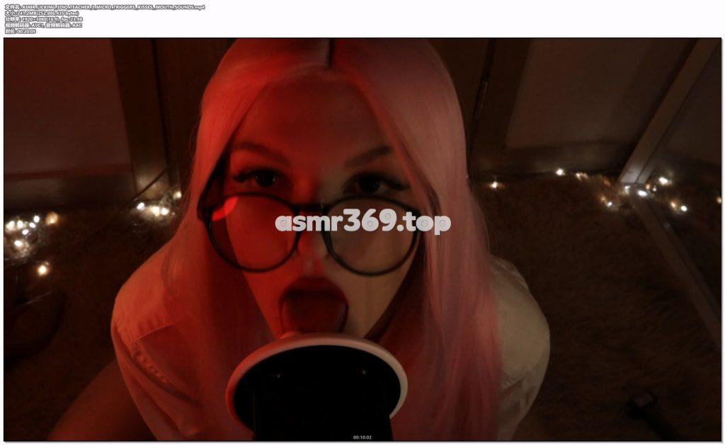 ASMR_LICKING_3DIO_TEACHER_3_MICRO_TRIGGERS,_KISSES,_MOUTH_SOUNDS.mp4-ASMR资源阁