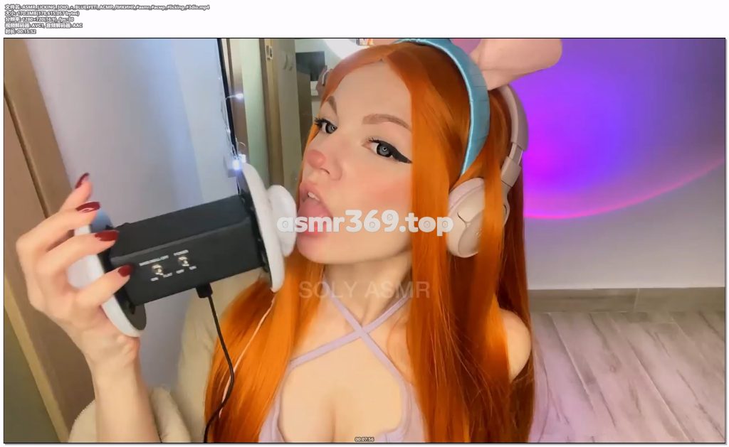 ASMR_LICKING_3DIO_+BLUE_YETIАСМРЛИКИНГ#asmr_#асмр#licking#3dio.mp4-ASMR资源阁