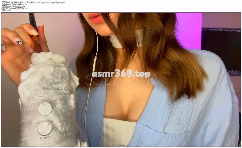 ASMR_SHAVING_CREAM_АСМРПЕНА_no_talking#asmr_#асмр_#triggers.mp4-ASMR资源阁