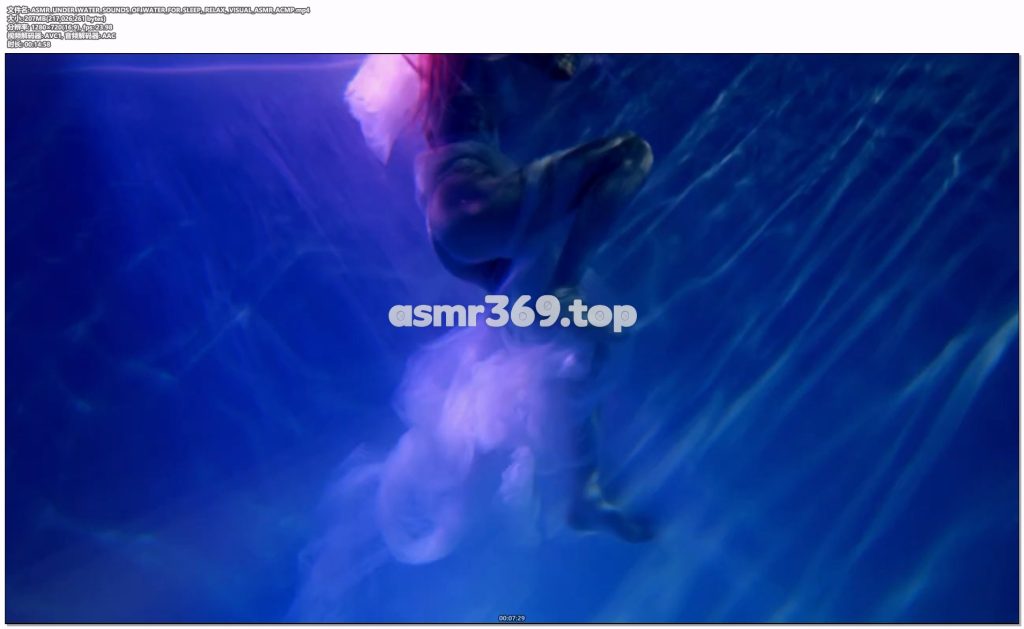 ASMR_UNDER_WATER_SOUNDS_OF_WATER_FOR_SLEEP,RELAX,_VISUAL_ASMRАСМР.mp4-ASMR资源阁
