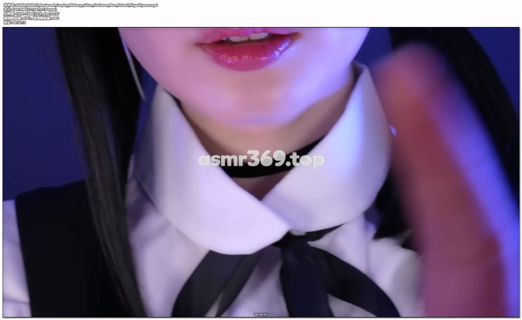 ASMR_WORST_Reviewed_Cosplay_Makeup_Salon_Chainsaw_Man_Kobeni_Higashiyama.mp4-ASMR资源阁