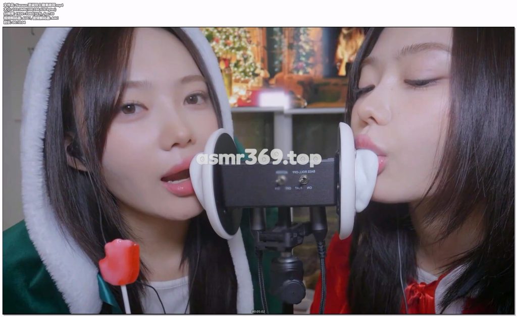 Nareun 圣诞双人糖果舔耳.mp4-ASMR资源阁