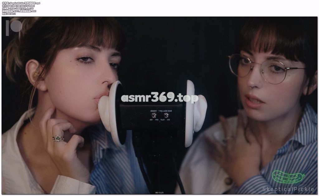 SkepticalPickle-双声道舔耳.mp4-ASMR资源阁