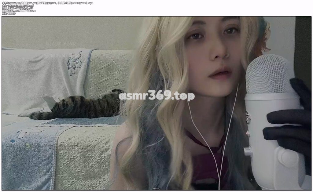 Special_233_试麦嚼bule_yeti限制发挥6_24_9min【阿郁的小黑猫_MIAOW_ASMR】.mp4-ASMR资源阁