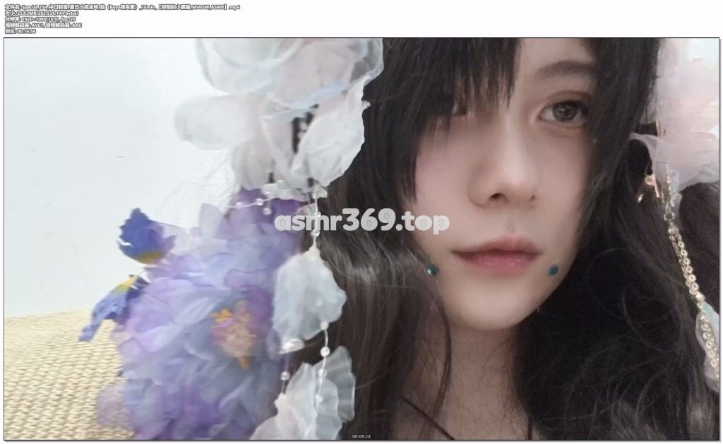 Special_254_中口腔音夏日小院虫鸣脸（Boya领夹麦）16min【阿郁的小黑猫_MIAOW_ASMR】.mp4-ASMR资源阁