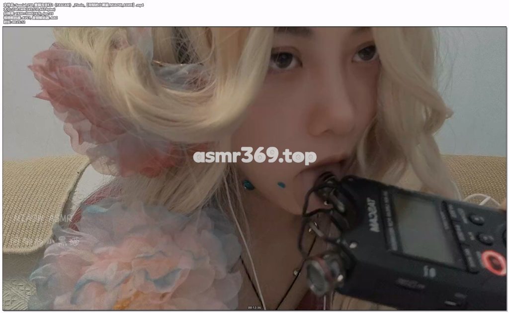 Special_258_麦膜与舌钉2（TASCAM）25min【阿郁的小黑猫_MIAOW_ASMR】.mp4-ASMR资源阁