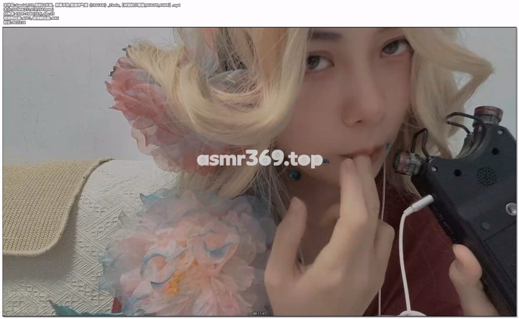 Special_259_假的口水画，屏幕手势前面呼气重（TASCAM）_23min【阿郁的小黑猫_MIAOW_ASMR】.mp4-ASMR资源阁
